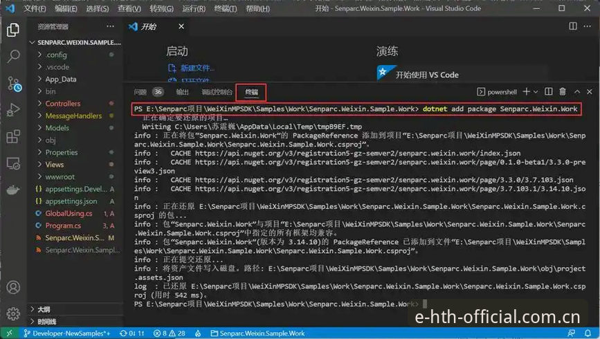 HTH CN App下载不了？最新解决方案与体验分享来了